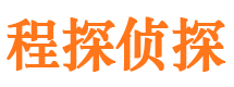 孝义捉小三公司